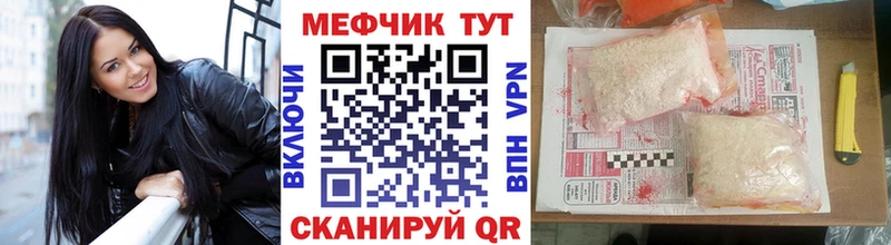Купить наркоту Камышлов Каннабис Кокаин Alpha-PVP МЕФ ГАШИШ