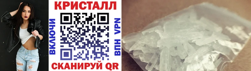 Амфетамин 98% Камышлов