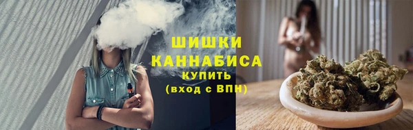 герыч Михайловск