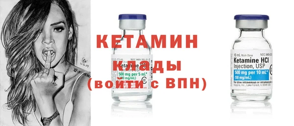 МДПВ Михайловка