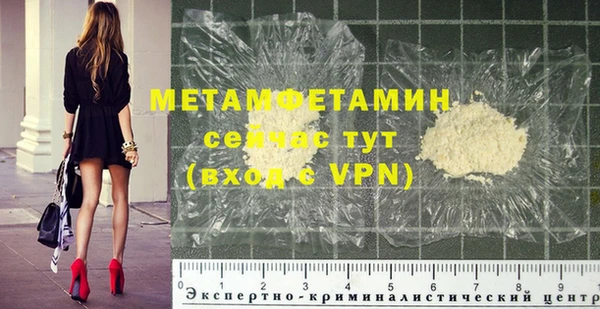 МДПВ Михайловка