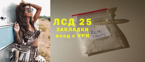 дживик Апатиты