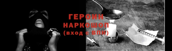 МДПВ Михайловка