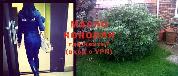 МДПВ Михайловка