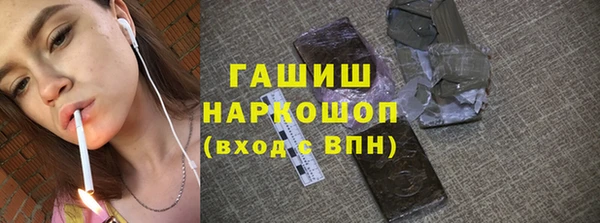 МДПВ Михайловка