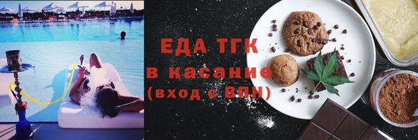 стаф Михайлов