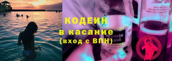стаф Михайлов