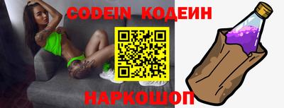 прущая мука Берёзовский