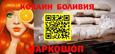 таблы Беслан