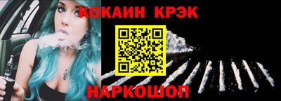 прущая мука Берёзовский