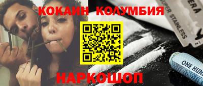 прущая мука Берёзовский