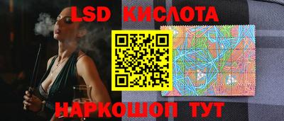 амфетамин Бийск