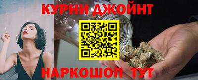 дживик Беслан