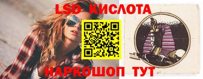 прущая мука Берёзовский