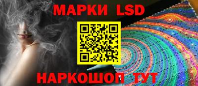 прущая мука Берёзовский