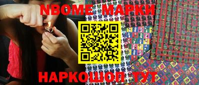 экстази Абинск