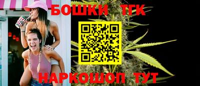 MDMA Premium VHQ Азнакаево