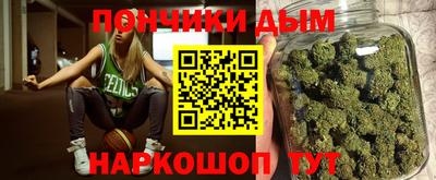таблы Беслан