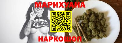 таблы Беслан