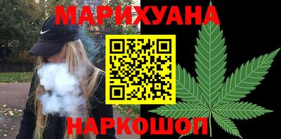 прущая мука Бийск