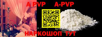 марки nbome Берёзовский