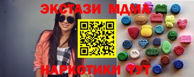 прущая мука Берёзовский