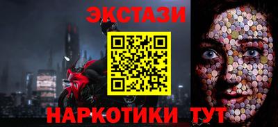 прущая мука Берёзовский