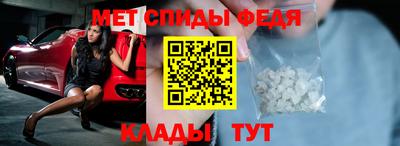 прущая мука Берёзовский