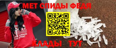 прущая мука Берёзовский
