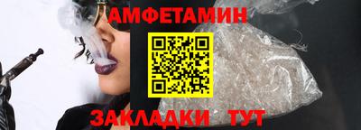 прущая мука Берёзовский