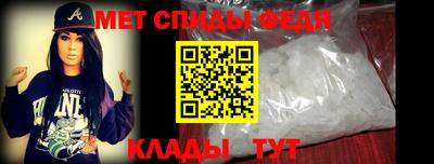 прущая мука Берёзовский