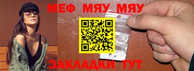 марки nbome Берёзовский