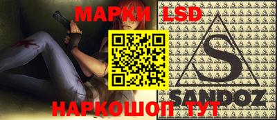 прущая мука Берёзовский