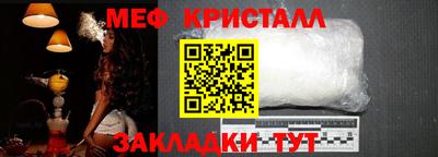 прущая мука Берёзовский