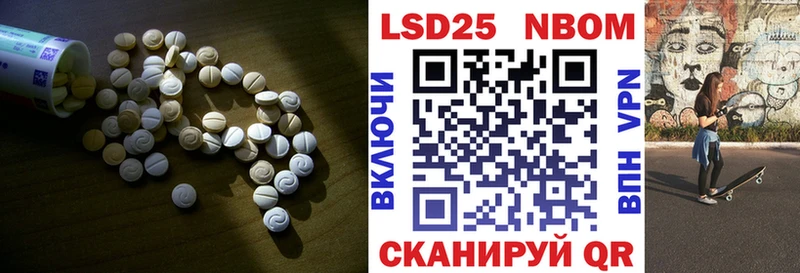 ЛСД экстази ecstasy  купить  сайты  Камышлов 