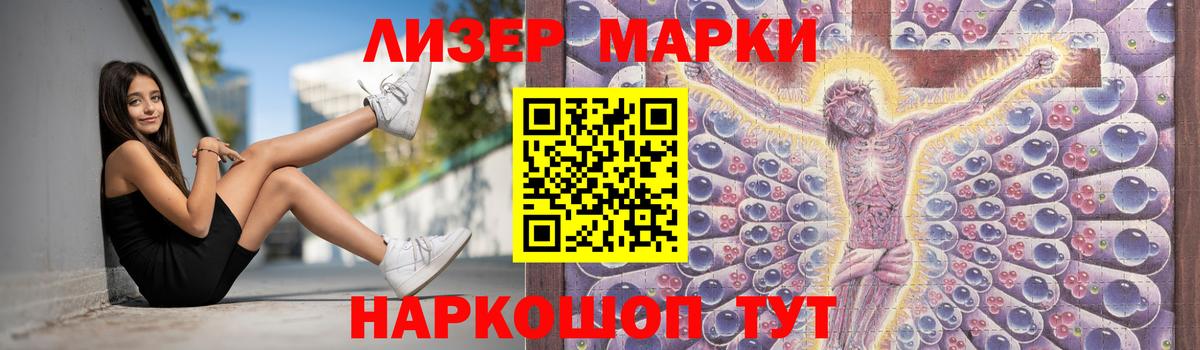 ЛСД экстази ecstasy  Вход с VPN  Лсд 25 экстази  Камышлов  Лсд 25 экстази кислота 