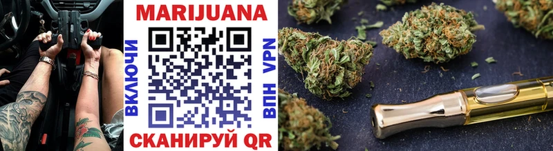 Конопля OG Kush  MEGA онион  Камышлов  даркнет сайт 